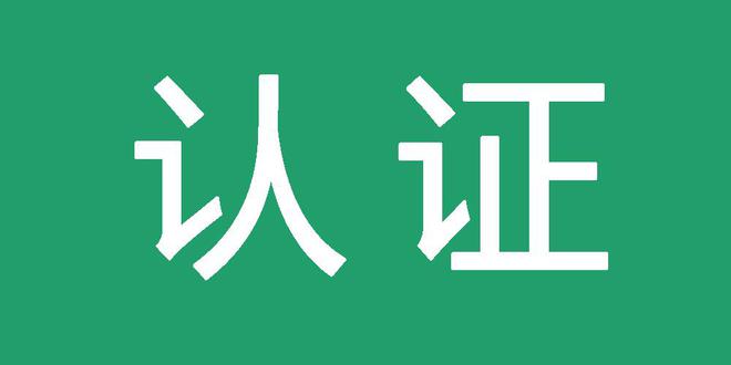 泛目录排名接单QQ