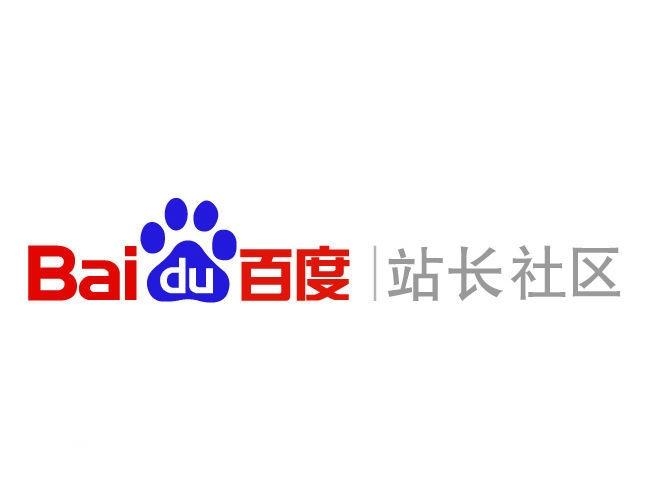 百度移动端排名代做